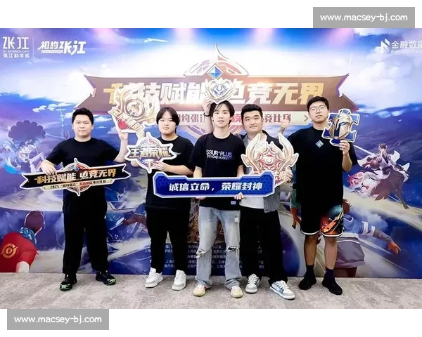 电竞洲际选拔榜揭晓，谁将问鼎年度荣耀