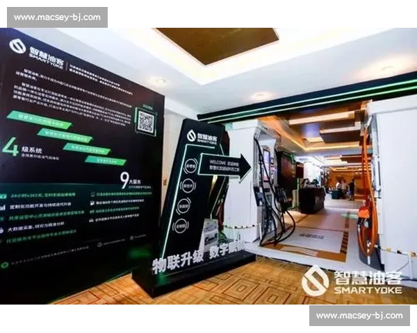 科技赋能足球，2026年比赛观感升级！