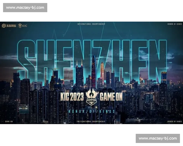 心怀荣耀,永不言弃!电竞冠军巡礼,感受冠军力量