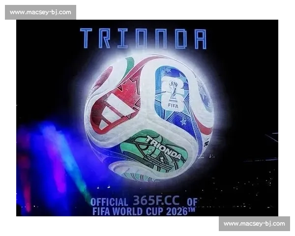 2026世界杯！瓜达拉哈拉，足球盛宴即将点燃！