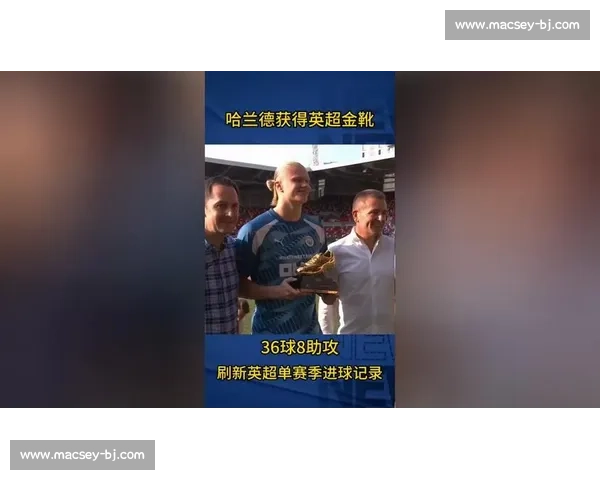 VAR判罚引争议，英超金靴之路布满荆棘，谁是最大受害者