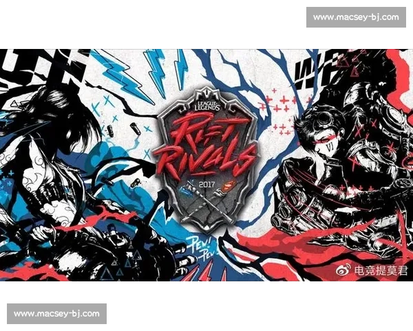 令人窒息！电竞洲际积分榜，每一分都牵动心弦！