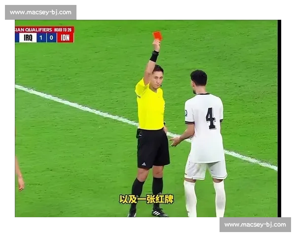 红牌风暴！盘点世界杯历史上的十大冲突事件，谁是罪魁祸首