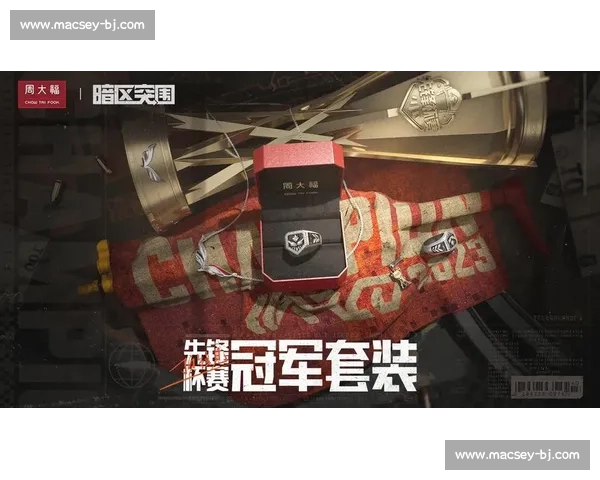 终极梦想，暗区突围总决赛，即将实现！