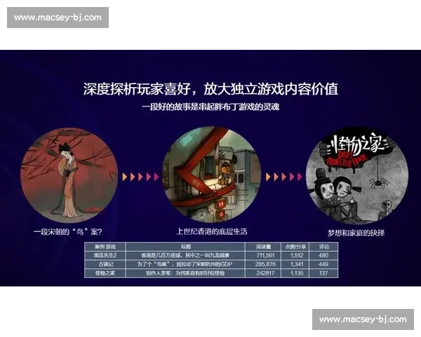 深度解读：电竞国际话题榜为何偏爱这支队伍原因令人震惊！