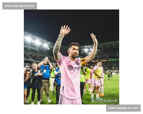 球王降临！梅西能否带领迈阿密国际书写新篇章